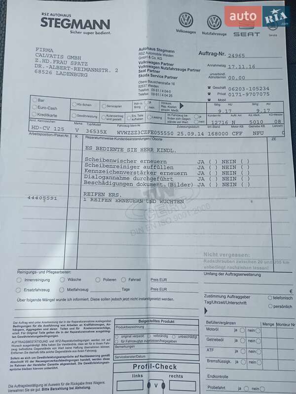 Универсал Volkswagen Passat 2014 в Изяславе фото 36 Универсал Volkswagen Passat 2014 в Изяславе