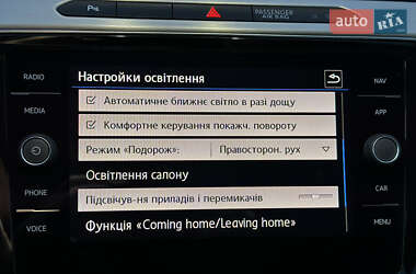 Седан Volkswagen Passat 2019 в 