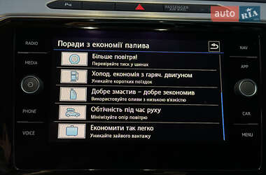 Седан Volkswagen Passat 2019 в 