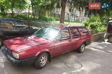 Універсал Volkswagen Passat 1986 в Хмельницькому