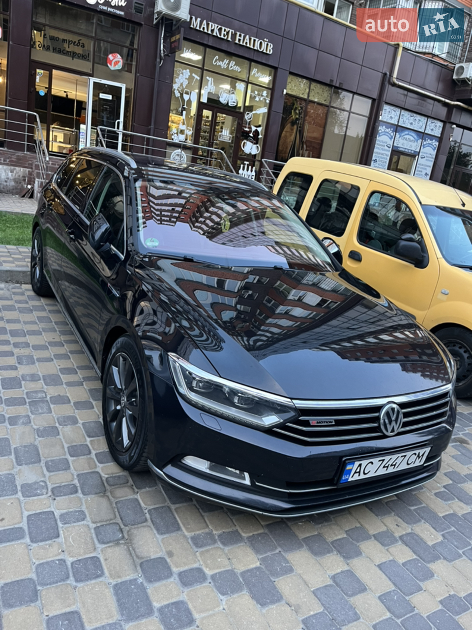 2015 Volkswagen Passat - мініатюра 16