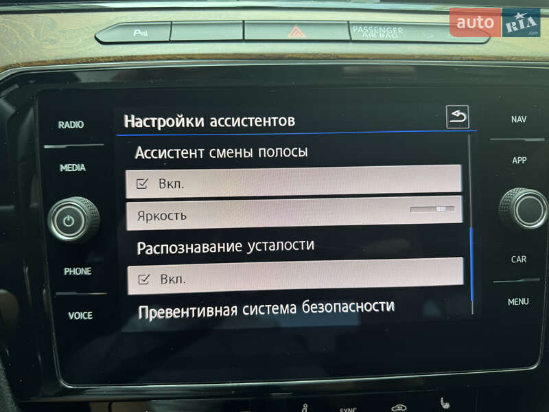 Седан Volkswagen Passat 2018 в Харькове