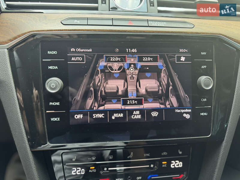 Седан Volkswagen Passat 2018 в Харькове