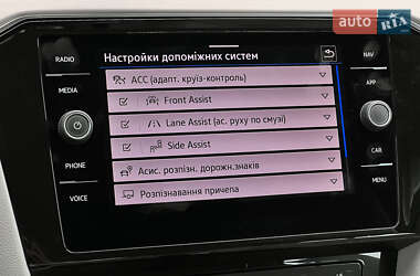Универсал Volkswagen Passat 2022 в 