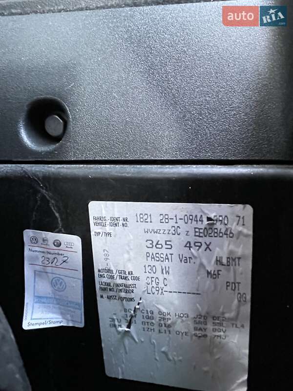 Универсал Volkswagen Passat 2013 в Городке