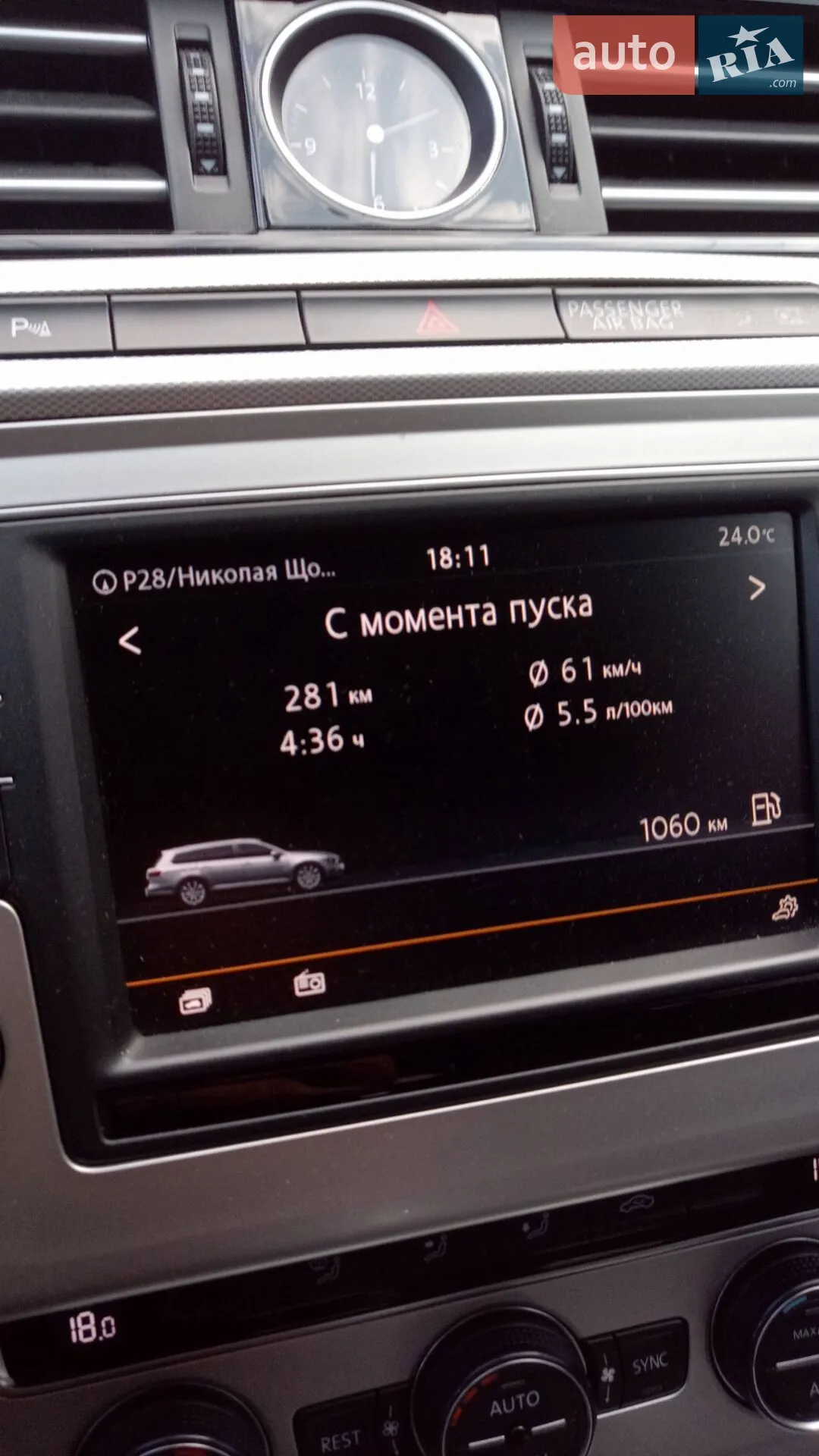 Volkswagen Passat 2015 VIN WVWZZZ3CZGE043014 фото оголошення 4 з 8