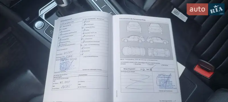 Седан Volkswagen Passat 2015 в Хмельницькому документ