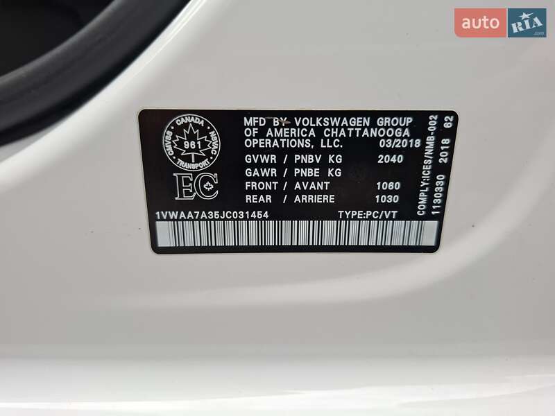 Седан Volkswagen Passat 2018 в Полтаве