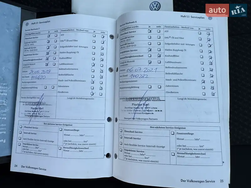 Универсал Volkswagen Passat 2009 в Владимире документ