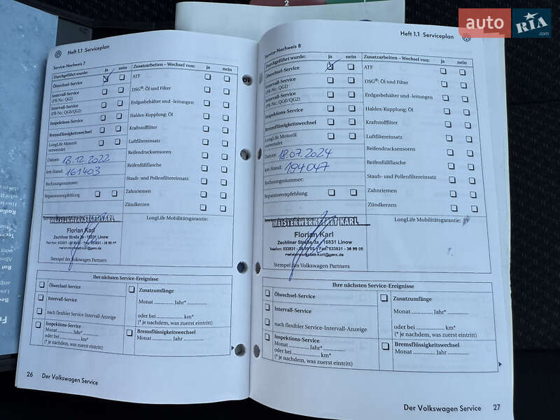 Универсал Volkswagen Passat 2009 в Владимире