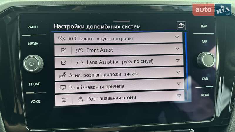 Универсал Volkswagen Passat 2020 в Бершади