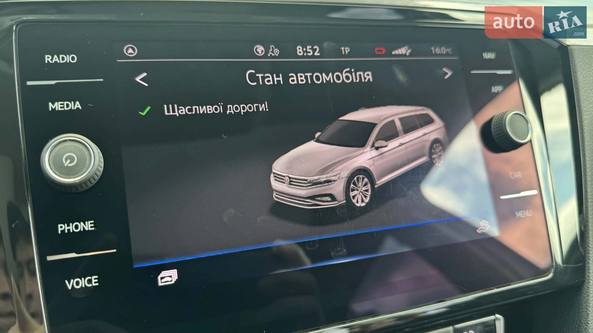 2020 Volkswagen Passat - мініатюра 111