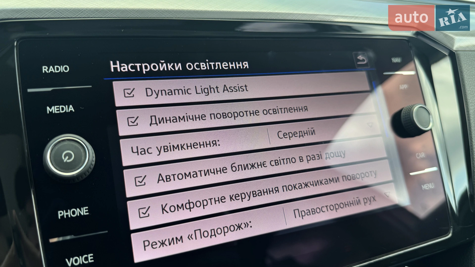 2020 Volkswagen Passat - мініатюра 118