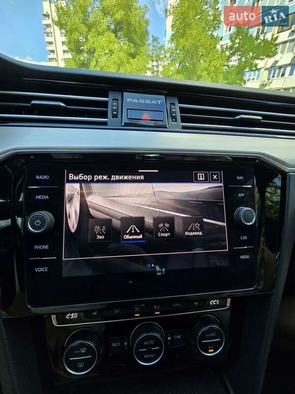 Универсал Volkswagen Passat 2019 в Днепре