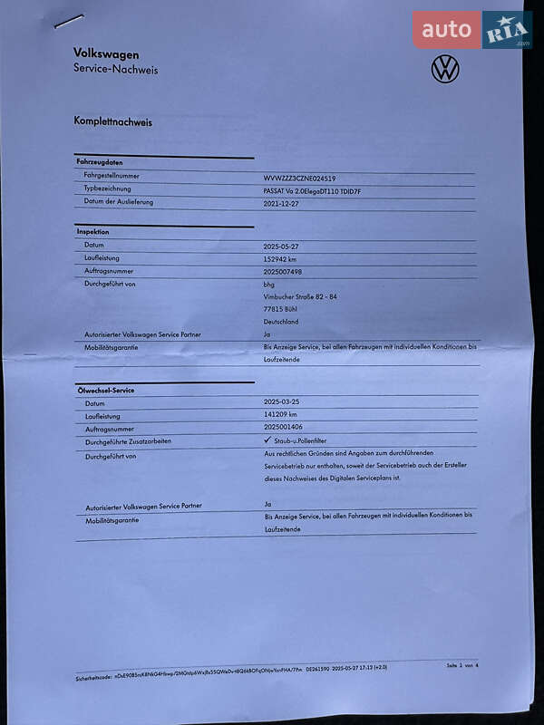 Универсал Volkswagen Passat 2021 в Умани фото 62 Универсал Volkswagen Passat 2021 в Умани