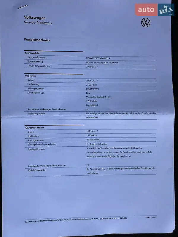 Универсал Volkswagen Passat 2021 в Умани документ 3 фото Универсал Volkswagen Passat 2021 в Умани документ