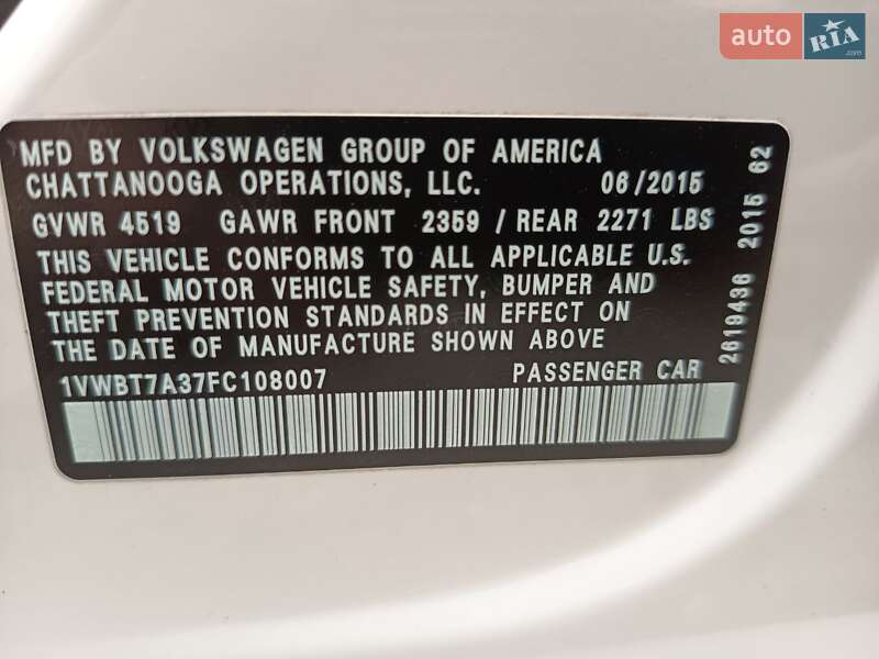 Седан Volkswagen Passat 2015 в Киеве