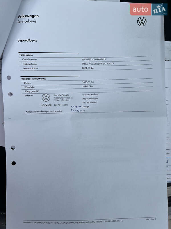 Универсал Volkswagen Passat 2021 в Житомире