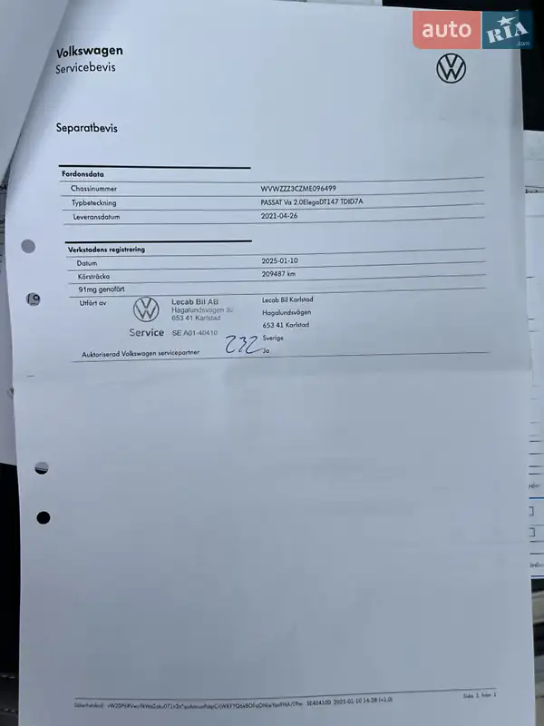 Универсал Volkswagen Passat 2021 в Житомире документ