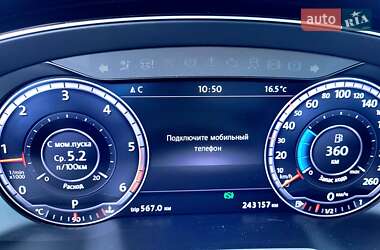 Універсал Volkswagen Passat 2016 в Києві