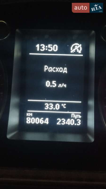 Седан Volkswagen Passat 2014 в Змиеве фото 12 Седан Volkswagen Passat 2014 в Змиеве