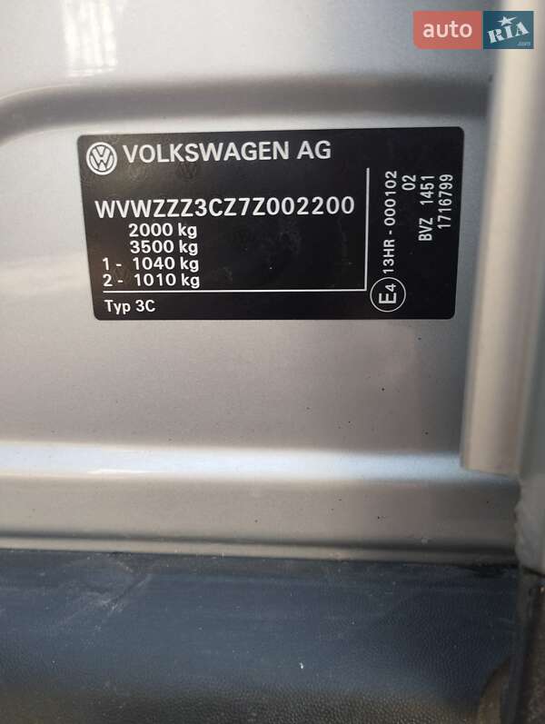 Седан Volkswagen Passat 2007 в Бердичеве