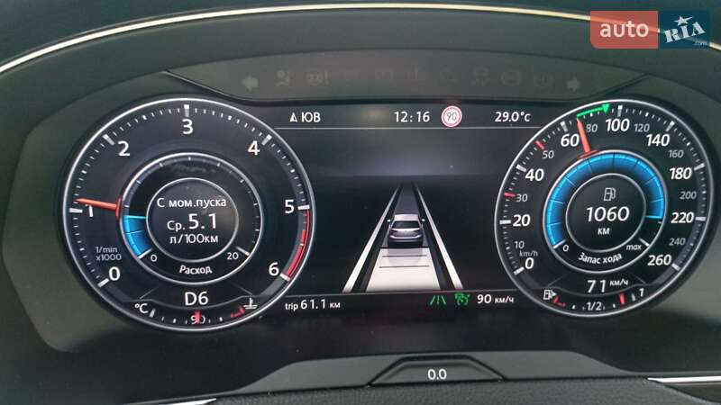 Універсал Volkswagen Passat 2016 в Мукачевому