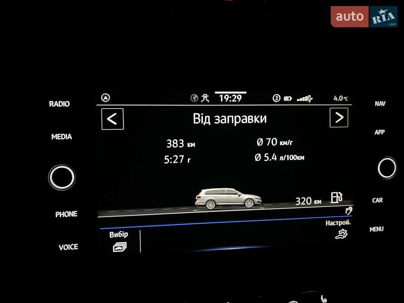 Универсал Volkswagen Passat 2021 в Киеве