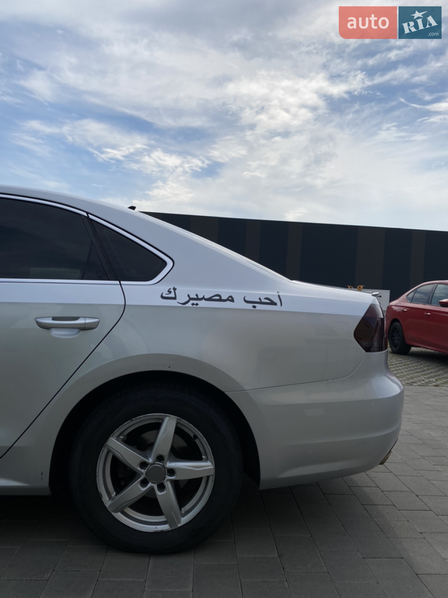 2013 Volkswagen Passat - мініатюра 5