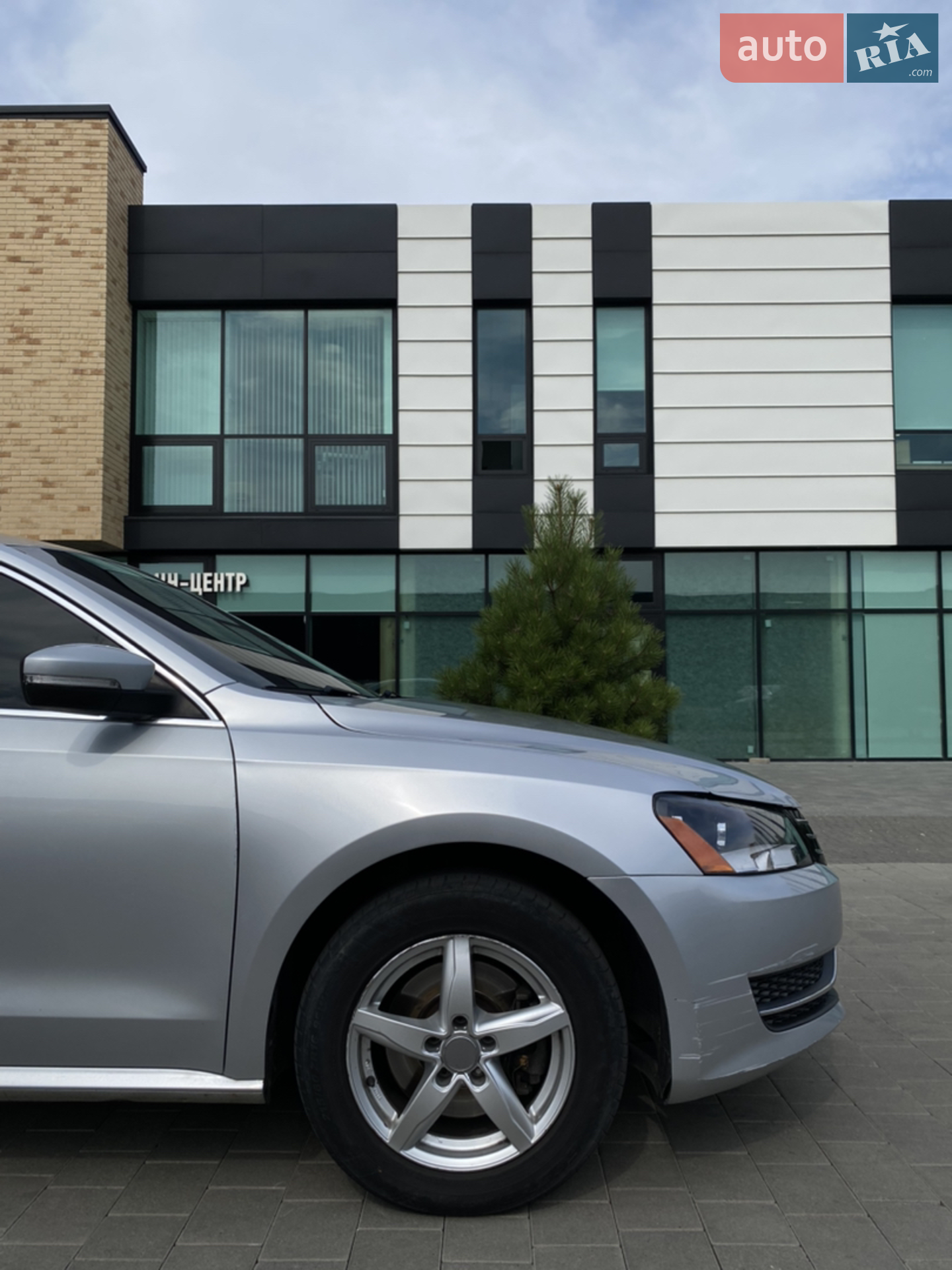 2013 Volkswagen Passat - мініатюра 7