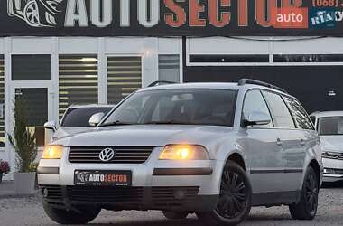 Універсал Volkswagen Passat 2004 в Харкові