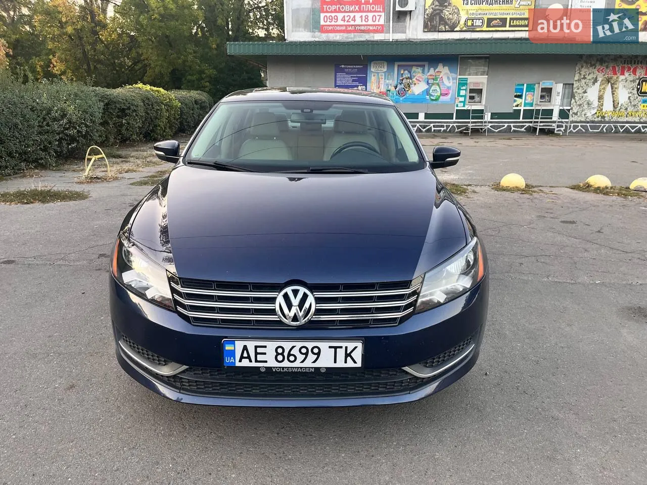 2015 Volkswagen Passat - мініатюра 25