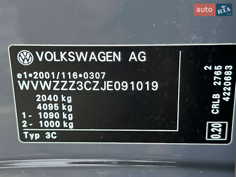 Седан Volkswagen Passat 2017 в Трускавці