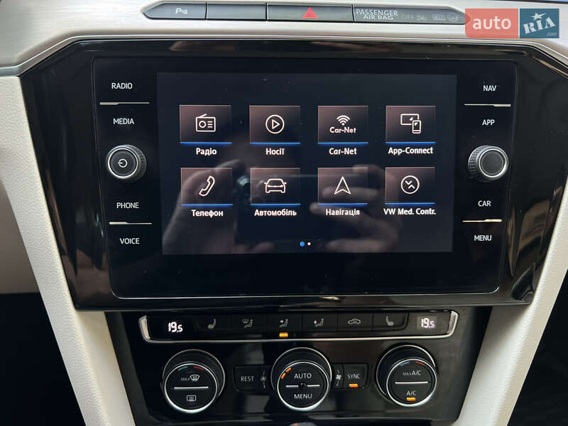 Седан Volkswagen Passat 2017 в Трускавці