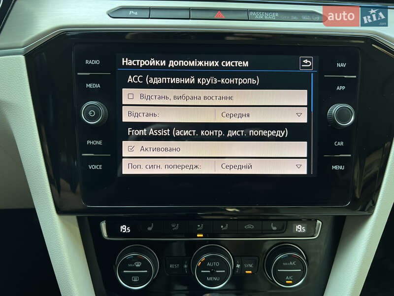 Седан Volkswagen Passat 2017 в Трускавці