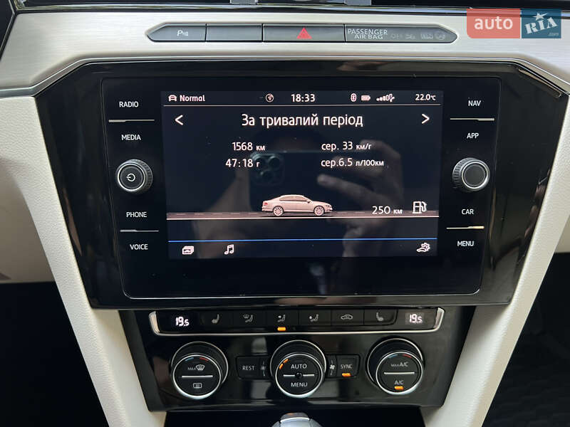 Седан Volkswagen Passat 2017 в Трускавці