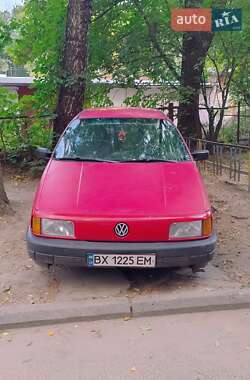 Седан Volkswagen Passat 1988 в Хмельницькому