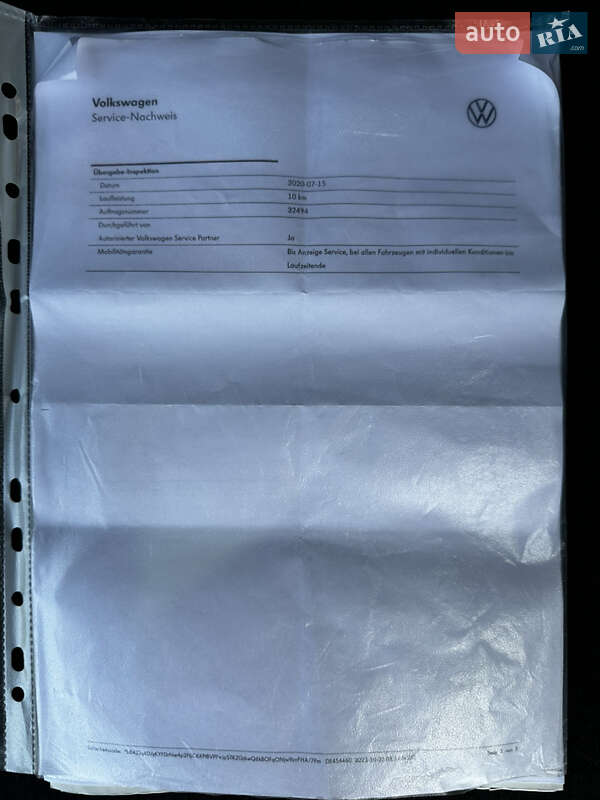 Универсал Volkswagen Passat 2020 в Луцке