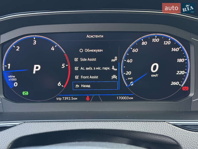 Универсал Volkswagen Passat 2020 в Луцке