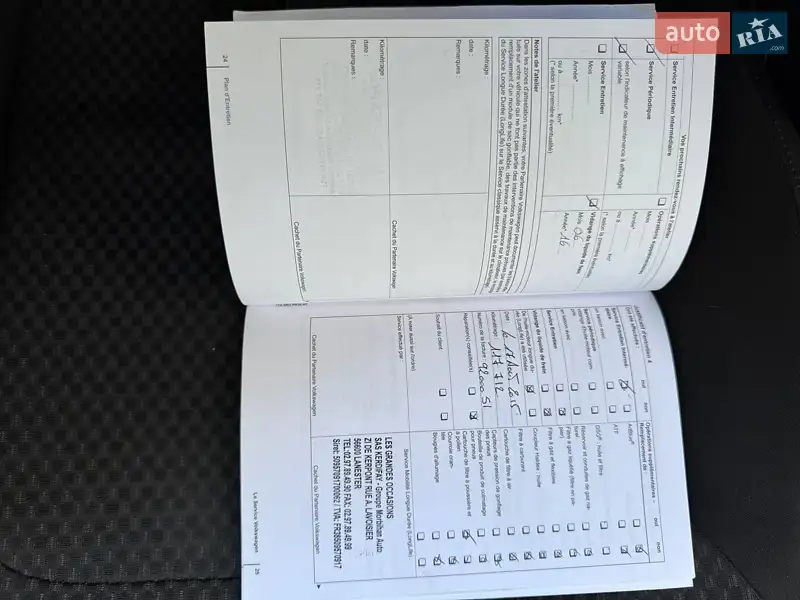 Универсал Volkswagen Passat 2011 в Полтаве документ