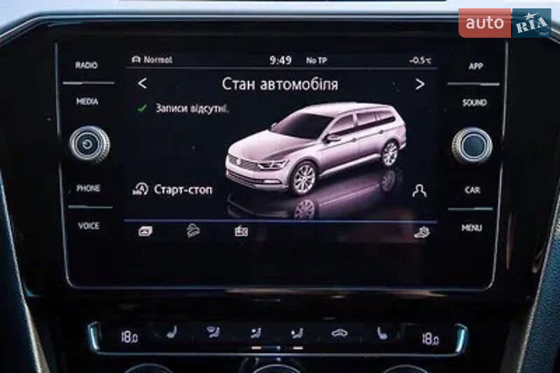 Универсал Volkswagen Passat 2017 в Днепре