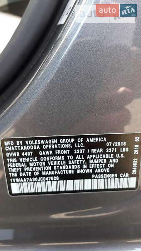Седан Volkswagen Passat 2018 в Барышевке фото 47 Седан Volkswagen Passat 2018 в Барышевке