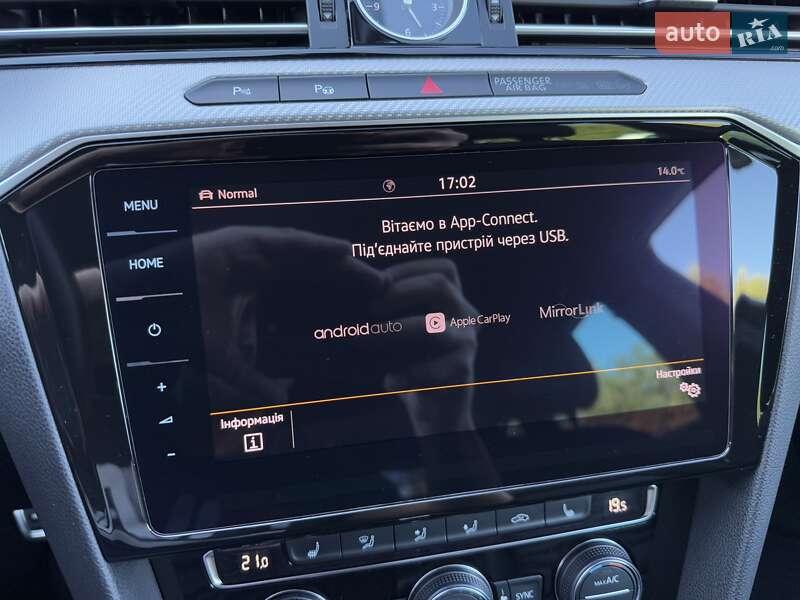 Универсал Volkswagen Passat 2019 в Луцке