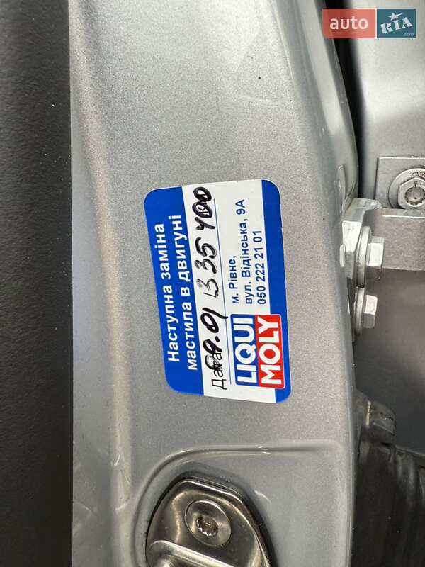 Универсал Volkswagen Passat 2009 в Ровно