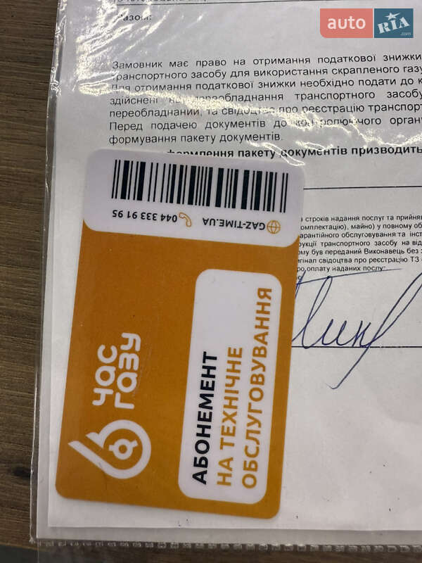 Универсал Volkswagen Passat 2011 в Киеве