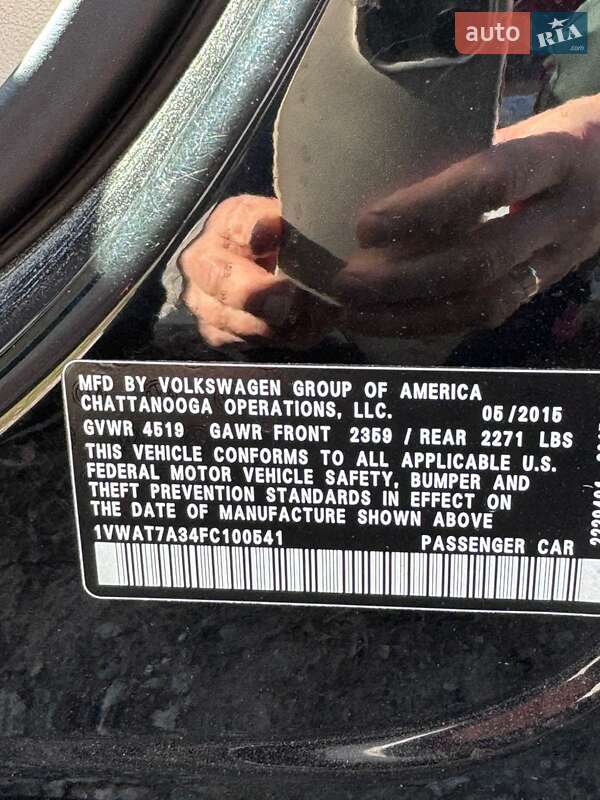 Седан Volkswagen Passat 2015 в Обухове фото 6 Седан Volkswagen Passat 2015 в Обухове