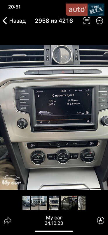 Универсал Volkswagen Passat 2015 в Одессе