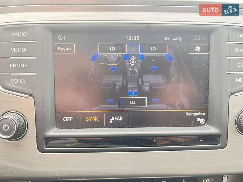 Универсал Volkswagen Passat 2015 в Житомире фото 25 Универсал Volkswagen Passat 2015 в Житомире