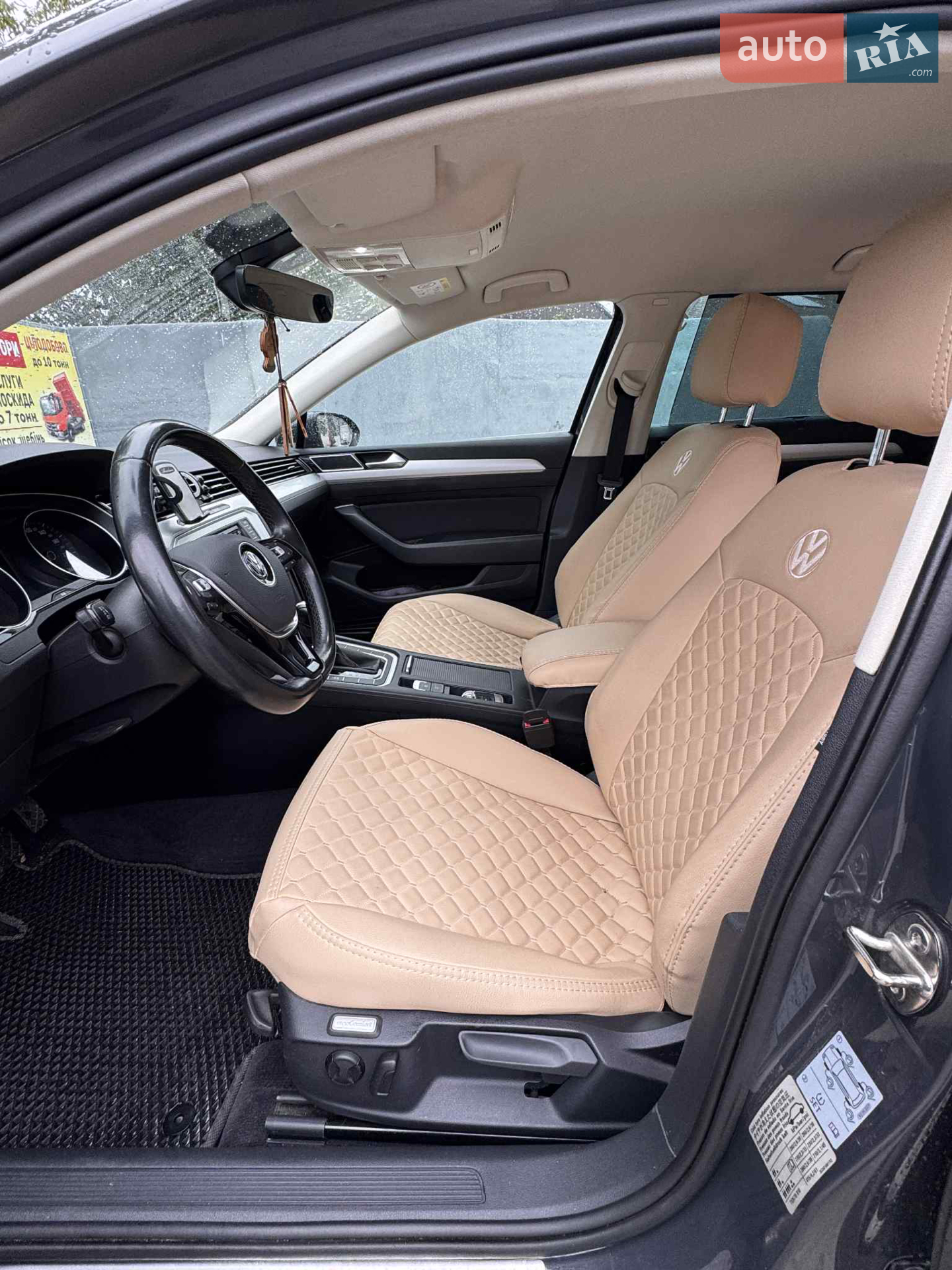 2017 Volkswagen Passat - мініатюра 5