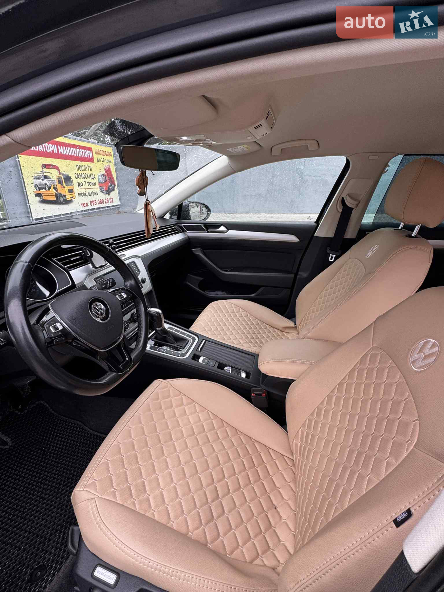 2017 Volkswagen Passat - мініатюра 26